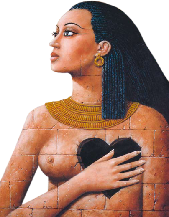 egyptian heart Pictures, Images and Photos