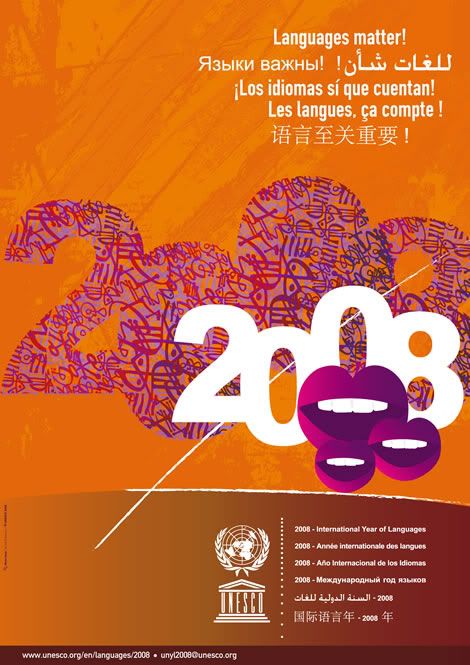 international year of languages