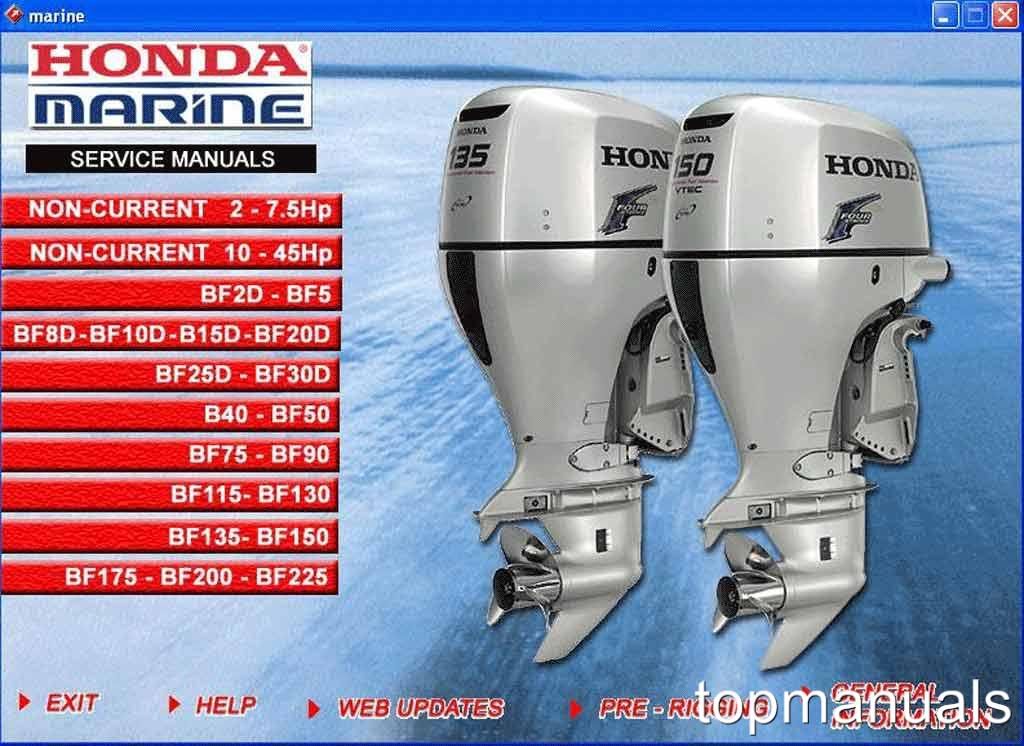 Honda bf150 outboard manual #4