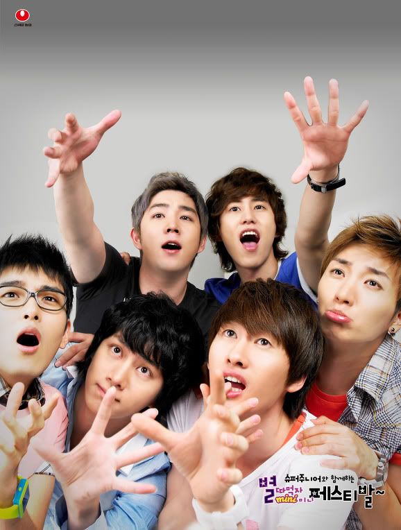 Dorky super Junior Pictures, Images and Photos
