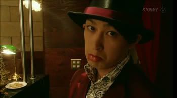 pout