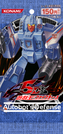 AutobotsDefensenew_attempt-1.png