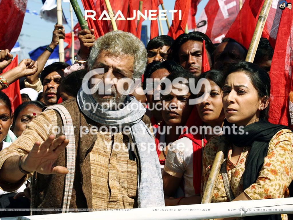 raajneeti-22e.jpg