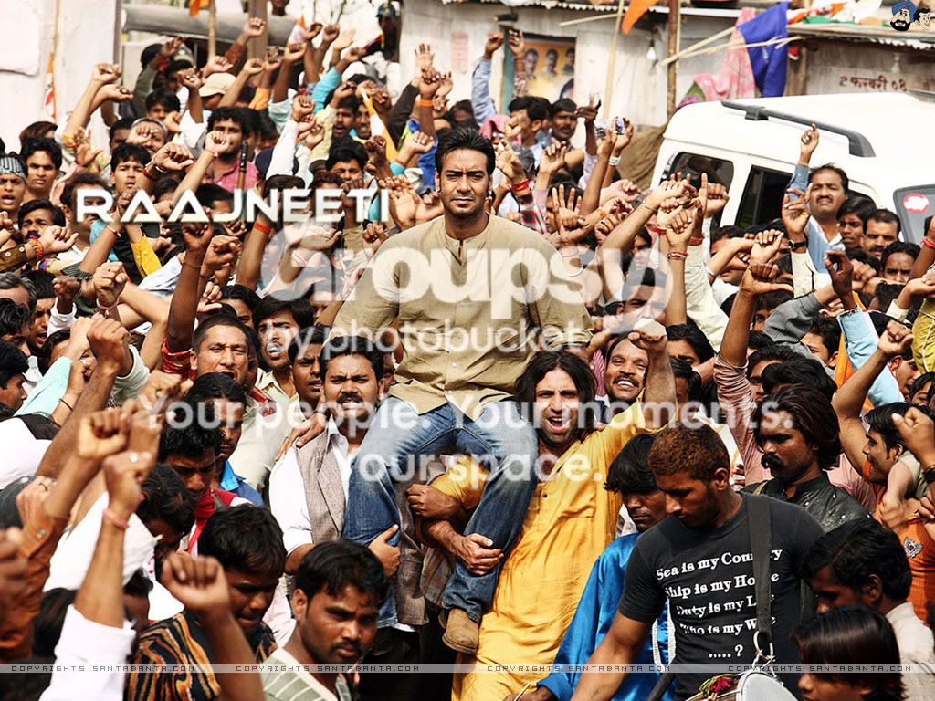 raajneeti-24v.jpg