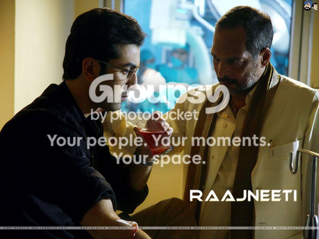 raajneeti-25d.jpg